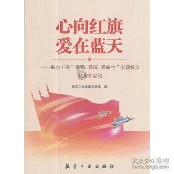 电饭煲哪个牌子好?权威推荐宫菱、米家等5个主流机型
